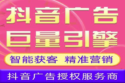 百度竞价账户管理工具推荐：实战案例与使用技巧
